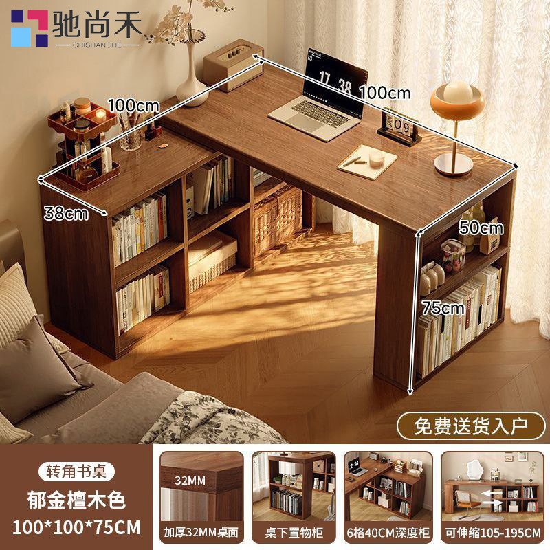 Solid Wood Corner Desk with Bookshelf, Integrated Bedroom Home Office Desk, Writing and Study Desk, Vintage Style Corner Computer Desk
