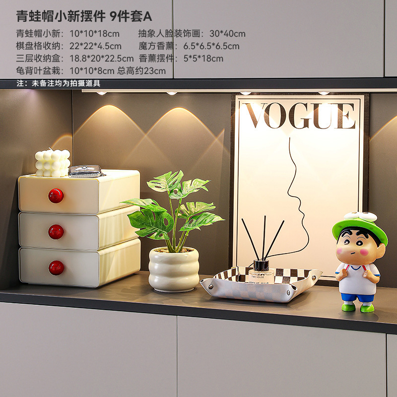 Xiaoxin 玄関装飾装飾品リビングルーム靴キャビネット収納ラックデスクトップ収納ボックステレビキャビネットソフト装飾ハイエンド|undefined