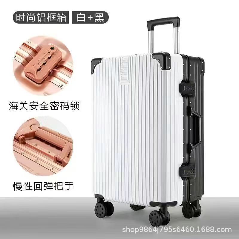 화이트 플러스 블랙 [두꺼운 알루미늄 프레임 모델]