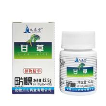 �ʲ���Ƭ ��Ƭ�ǹ� �ʲ�Ƭ��Ƭ�ǹ�100��