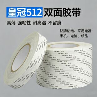��ĥ�ʹ�512�p�治���z�m���N���|�o��ճ�ϼҾ�����̶���Ӯa