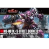 Ifrit Warrior type 5057406