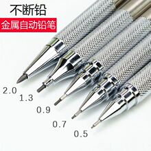 �����Զ�Ǧ��0.5/0.70.91.32.0����о����Ǧ��������ͼ��HB