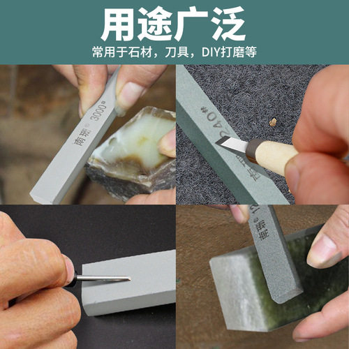 Flat square oilstone strip 20-10-150mm finely ground oilstone whetstone whetstone mold polished green silicon carbide oilstone