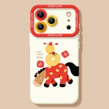 �lؔ�����m���O��17PROMAX���ֵ�֙C��iPhone16С��15��Ů��ˤ