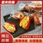 若羌和田代发独立大枣