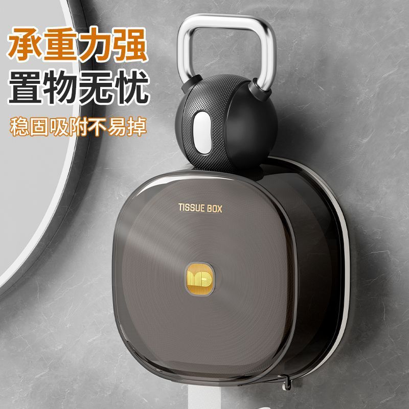厕所圆纸巾盒大盘卷纸盒壁挂式免打孔卫生间商用酒店圆筒纸巾盒|undefined