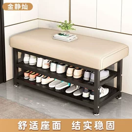 多用折叠桌;电脑桌;其他椅凳