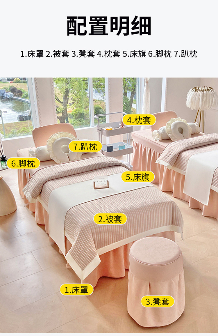 9ed7a6ce-a17d-47b8-93c8-300b7a80ad92.jpe