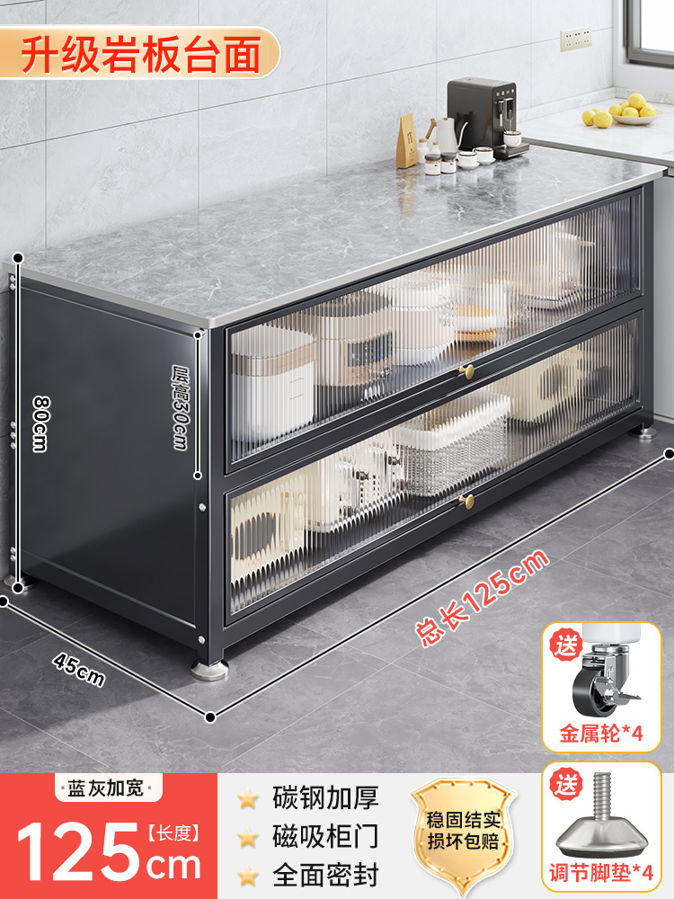 확장형 [길이 125cm, 폭 45cm - 3단 고급스러운 회색] 두꺼운 세라믹 상판