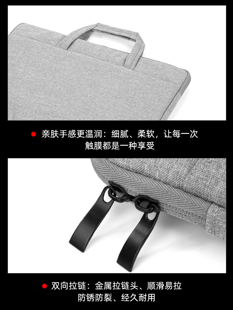时尚手提电脑包1_12.jpg