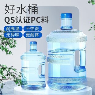 ����ˮͰ�Ӻ������ˮ�C��ˮ�C�VȪ����pc��Ͱ���w������Ã�ˮͰ