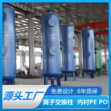 Դ�^���S�x�ӽ��Q��̼��r���x����6���|����֬�x�����Ԅӻ����a