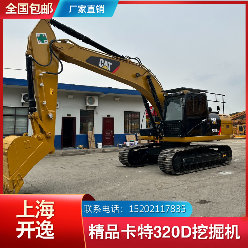 cat 320d (14)