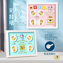 ?����diy��������ӡ����������냺�M�°���Y���_ӡ̥ëĚ���o