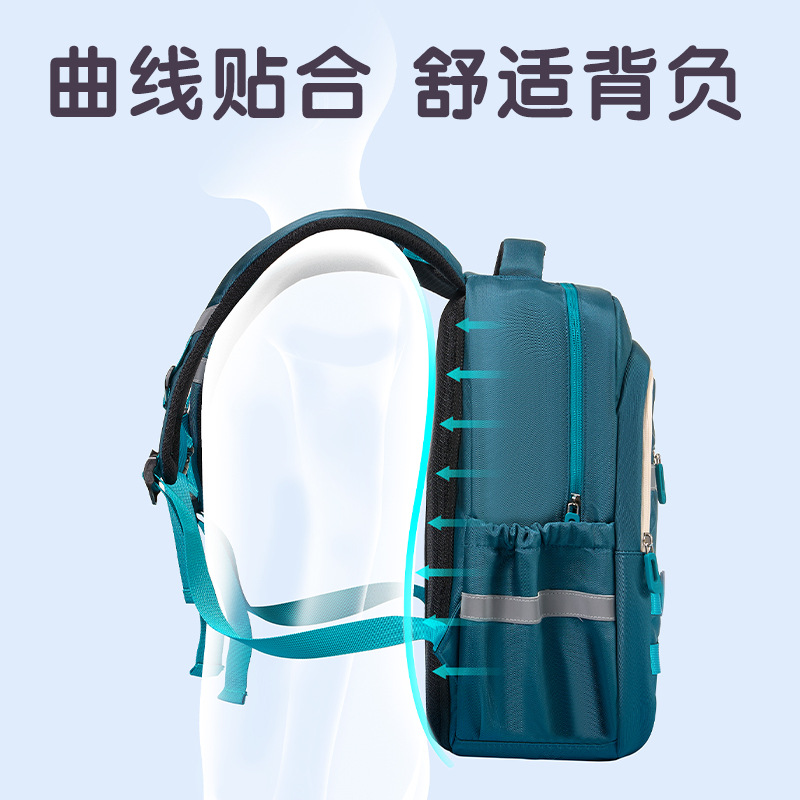 Déli BB212 simple moda colorido bolsas escolares de estudiantes de escuela primaria almacenar la luz traspirable mochila de hombro para niños