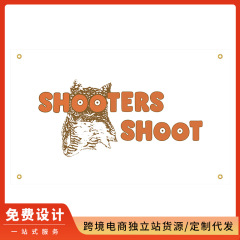 国境を越えた貿易カスタマイズされた Amazon 3Shooters シュート背景布室内装飾吊り布工場卸売