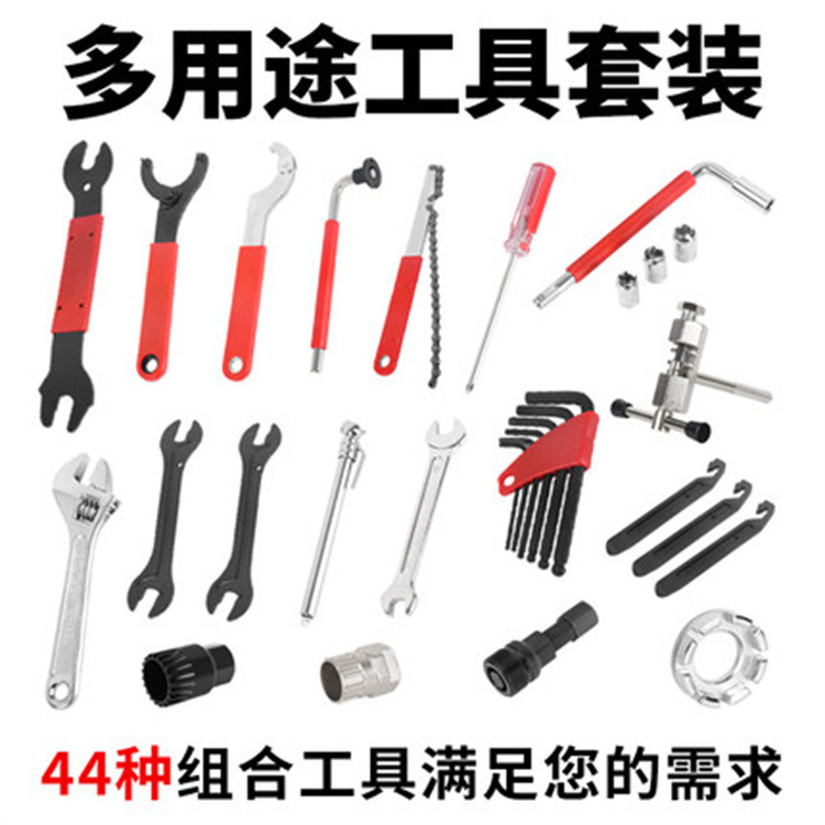 Kit de Herramientas Multifunción para Bicicleta FZ044, Reparación, Exterior