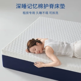 四件套;夏凉被;床罩床笠