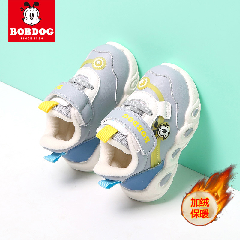 040 gris (invierno con veludo)