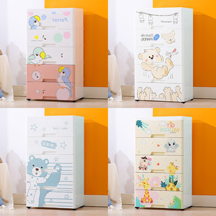 45CM�����ϳ��ʽ��ͨ�ռ{�����Ӄ���������냺ͯ�����嶷��