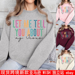 �ﶬ���Ӻ�let me tell you about my���R�d���l�r�ЈA�Iץ�q�l��