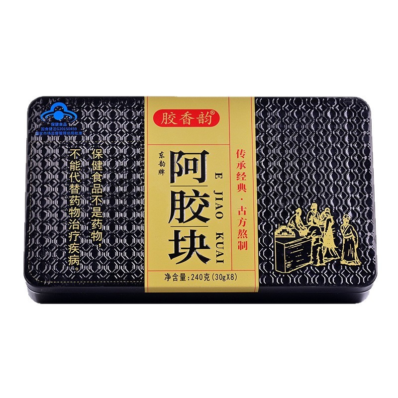 山東省産の本物のロバ皮原料から作られたロバ皮ゼラチンブロック240g、東阿県のロバ皮ゼラチン錠剤の元祖メーカー|undefined