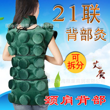 21ĲSĶ}󱳼ijxɲꖚV