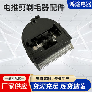 �m���A�����������늼�5��1���^���{���մɵ��^��Ƽ���ë�����