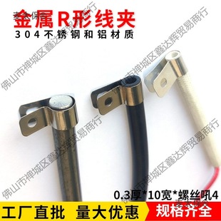 304���P�R�ξ��A����U��늾���|�̶����h�۾������������̫��