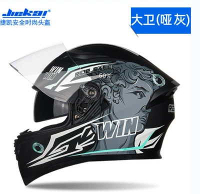 Racing Style Safety Helmet, Motosiklet kaskı (dəbilqə) - david-matt-gray-m