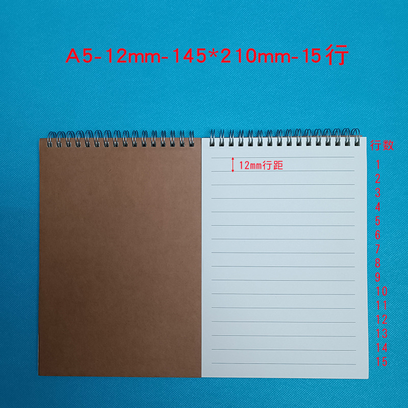 A5-12mm-15줄 플립업 코일북