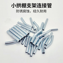 С����֧���B�ӹܲ��P�ֱ�ӌ��ӽ��^�����w�S�U����������^����