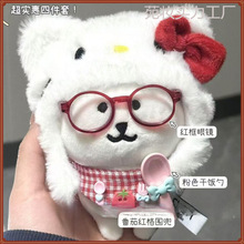 13cm�Գ���KT؈�����^�׿ڇ������R�ɐ��Գ����������bë�q�^��