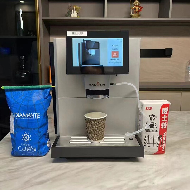 Kalerm/Kalerm E30Pro Commercial Fully Automatic Grinding American and Italian Coffee Machine for Office and Hotel Use Kalerm/Kalerm E30Pro Commercial Fully Automatic Grinding American and Italian Coffee Machine for Office and Hotel Use