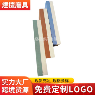 ���Sֱ�I400#��10000#��ĥ��ʯ������ʯĥ��ʯ ĥ���� ĥ����
