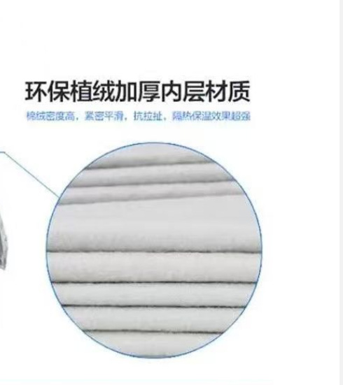 Ready-Made Electric Vehicle Rain Cover, Motorcycle Sunshade, Sun Protection Cover, Thickened and Padded Scooter Electric Vehicle Cover, Rain Cover