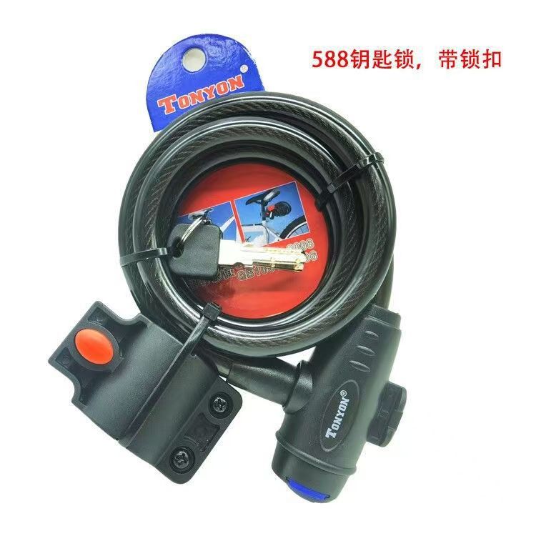 Cerradura universal de bicicleta eléctrica cerradura de cifrado de cinco dígitos para bicicleta de montaña cerradura de anillo de alambre de acero antirrobo equipo de bicicleta