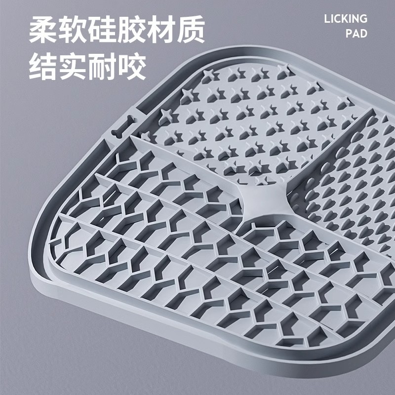 Pet Licking Pad, tazón de comida lenta para mascotas, almohadilla de alimentación para mascotas, múltiples especificaciones, plato de comida para perros pequeños, fábrica directa de platos de comida para perros