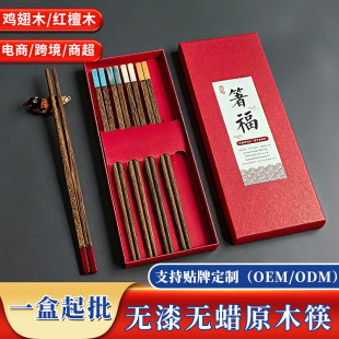 ��ľ���ӶY���b�������͆T����I���ƶYƷ�Ї��L5�p�b���ӶY��