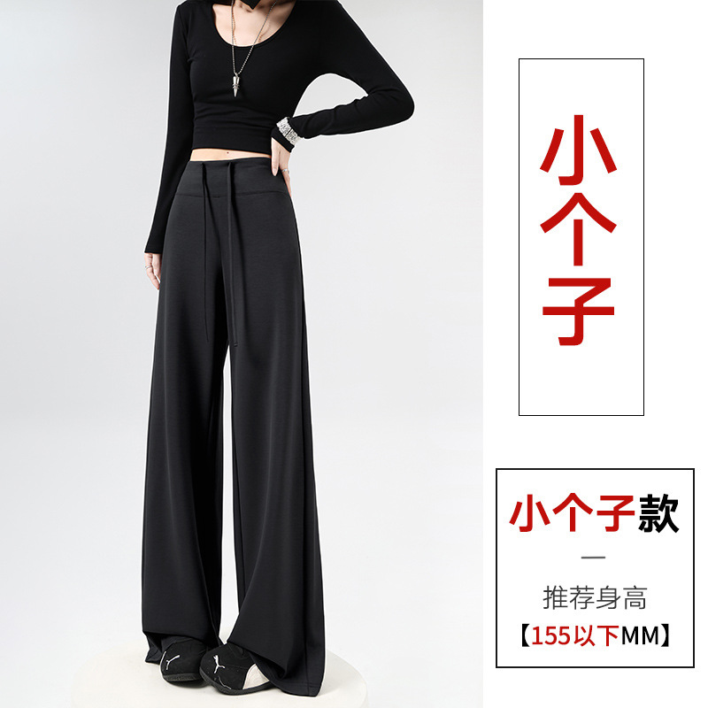 [autumn upgrade] black-small man / 40-47.5kg