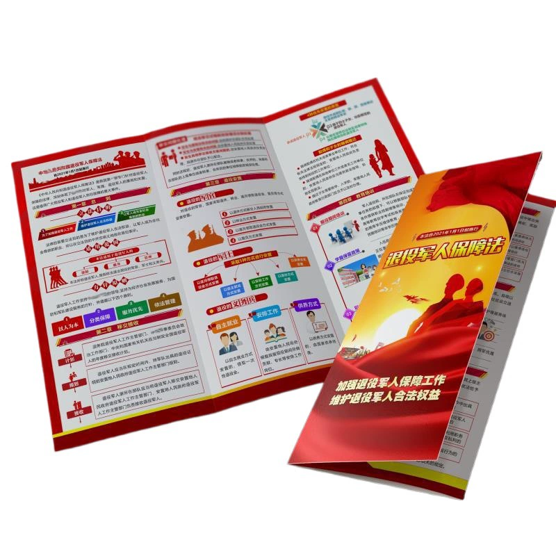Флаер по законодательству о военном статусе и защите прав, 70% off страницы, плакат по законодательству о защите прав ветеранов, брошюра по законодательству о национальной обороне