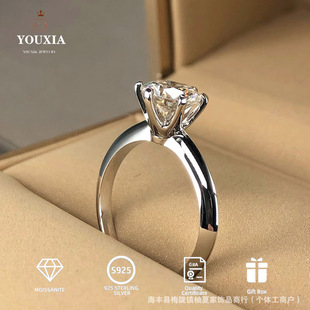 �羳�W��T����צ��ָŮS925���y荽�50��1����DɫĪɣʯָ�h���l
