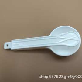 伸缩折叠勺5克奶粉勺调味勺塑料勺食品勺量勺咖啡勺子5克奶粉勺