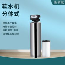 ܛˮCϴԄһwܛˮȫݹܵܛˮOr