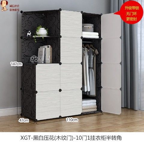 문 10개 걸이 반코너 1개