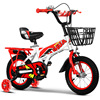 Children's children's bicycle, mountain bike for cycling, new collection, 12inch, 16inch, 20inch, suitable for teen, wholesale