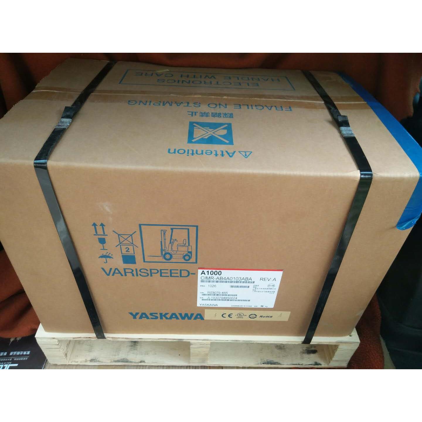 安川变频器CIMR-A/HB4A0091/HB4A0112/HB4A0150/0180F、ABC全新