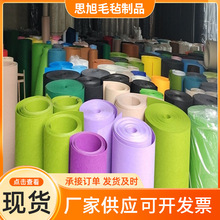 �S�ҹ�����ɫë�ֱ��z�������׃��@�b��ֹ�DIY�ǹ�ɫ���wë��