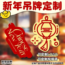 明信片;其他礼品包装;贺卡